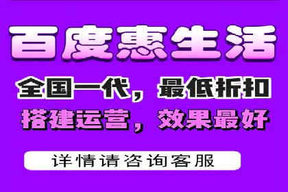 百度竞价推广实战：案例分析及优化策略