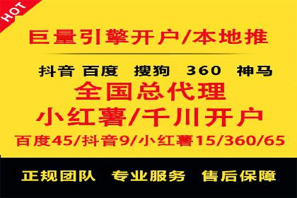 如何在信息流中精准投放广告——以某大牌为例